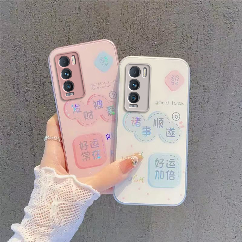 适用真我GT大师探索版手机壳RMX3366保护套realmeGT新款大探realme钢化玻璃OPPOGT全包OPPO防摔男女诸事顺遂