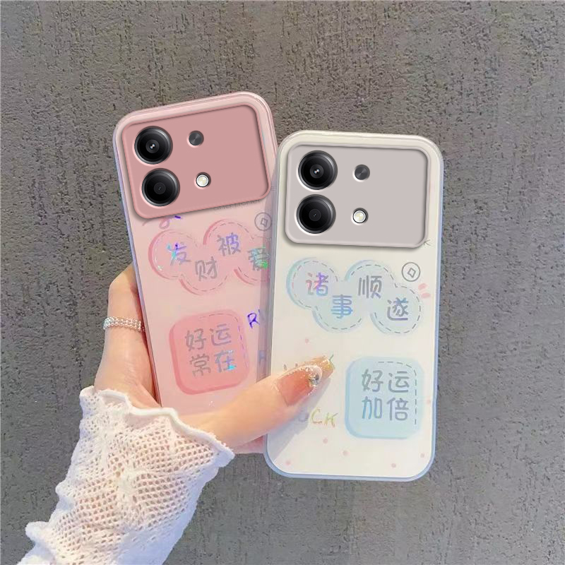 适用红米Note13RPro手机壳小米RedmiNote13R Pro5G保护套2311FRAFDC新款RPor硬玻璃全包防摔not男女诸事顺遂