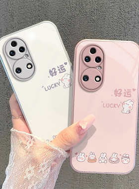 适用鼎桥P50手机壳TDTechP50保护套AVA一PA00华为TD智选Tech新款简约TDP钢化玻璃全包防摔AVAPA男女好运兔子