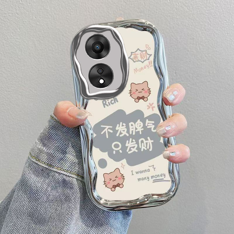 适用OPPOA58X手机壳OPPO新款A58x5G套OPA可爱OPPA银电镀OPP0PP0PPO全包PPOA防摔OPOPA高级感OPOA男女不发脾气