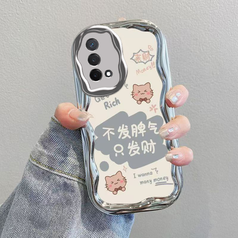 适用OPPOA93手机壳A93OPPO新款A935G套OPA电镀OPPA电镀opp0pp0ppo全包ppoa防摔男女opopa/poopa5G不发脾气