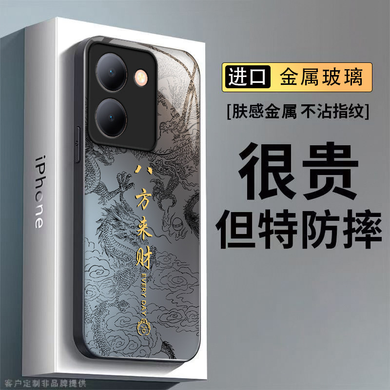 适用荣耀X70i手机壳华为honorX70i新款ABR一AN00保护套ABRANOO玻璃全包防摔X7Oi女男honor叉七零外壳八方来财