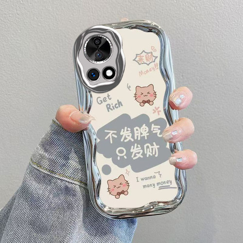 适用华为Nova12手机壳nove12pro保护套novo新款nava可爱nave银电镀n0va全包防摔N12十二标准版男女不发脾气