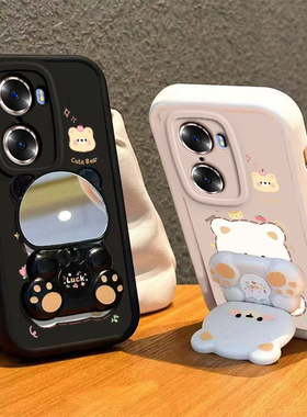 适用荣耀60手机壳小熊支架华为HONOR6O保护套H0N0R60pro新款硅胶软壳全包防摔六十专用六零por镜子曲面屏男女