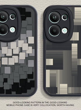 oppoReno9Pro十手机壳Reno95G保护套新款0pp0硅胶reon外壳opporone全包格纹防摔5g男reno女opporen09poreno潮