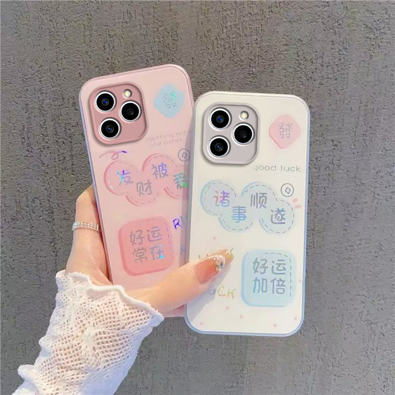 适用荣耀60SE手机壳HONOR6OSE保护套ES华为新款H0N0R60S60E钢化玻璃全包防摔曲屏简约高级感专用男女诸事顺遂