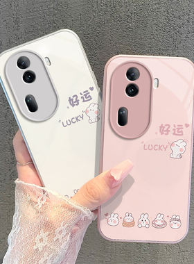 OPPOReno11手机壳OPPO新款Reno11Pro5G套OPPORone115G玻璃OPPOReon全包防摔OPPORneo男女OPP0PP0PPO好运兔子