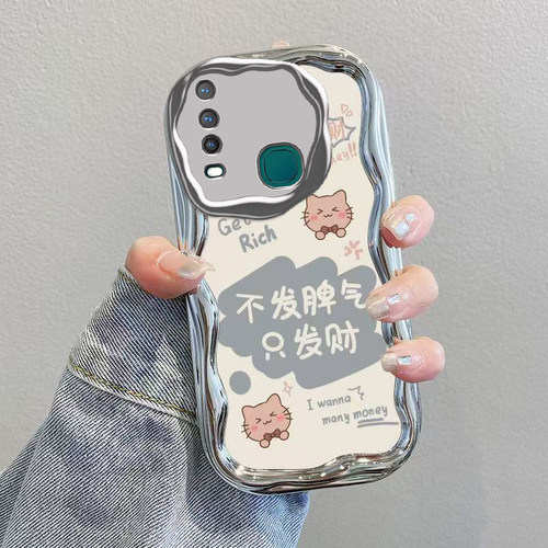 适用vivoY3s手机壳vivo新款Y3s保护viviy套vovoy银电镀voviy全包防摔vⅰvoy步步高viv0丫vivoys男女不发脾气