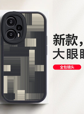 红米Note12Turbo手机壳redminote小米Redmi保护套not外壳noto软壳nont硅胶trubo全包notet防摔男女ins风格纹