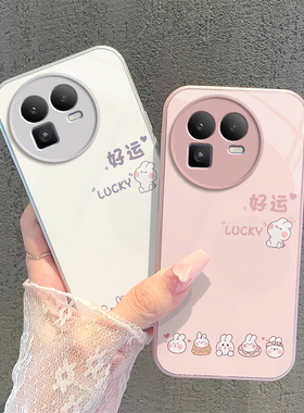 适用真我GT8手机壳realmeGT8保护套RMX6699新款Realme金属玻璃软壳镜头全包防摔高级感外壳OPPO男女好运兔子