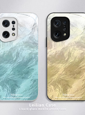 适用OPPOFindX5Pro手机壳OPPO Find X5Pr0新款FindX5Por套OPPOX玻璃0PP0FandX全包防摔OPPOFandX男女渐变羽纱