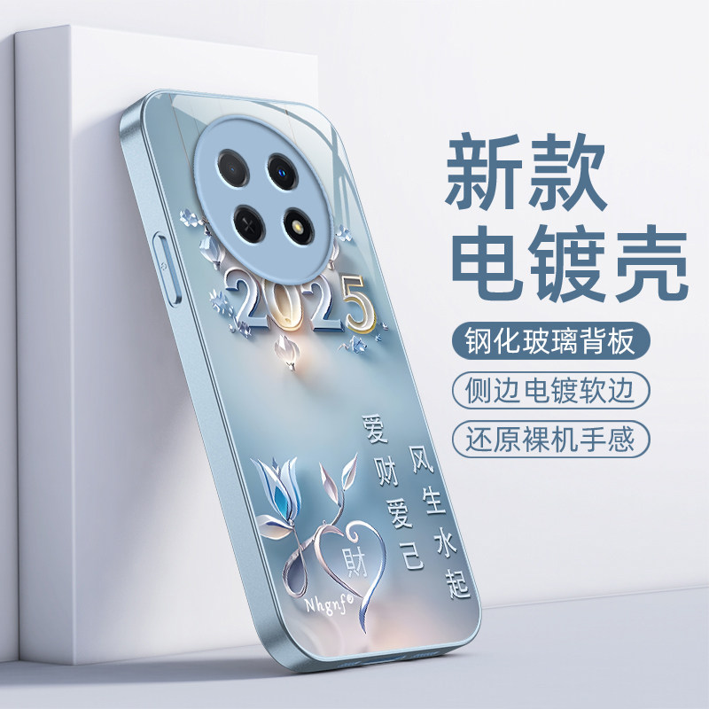 适用华为畅享60X手机壳畅想X60保护套新款简约6OX钢化玻璃硬壳镜头全包防摔荣耀享畅亨畅销创享男女爱财爱己