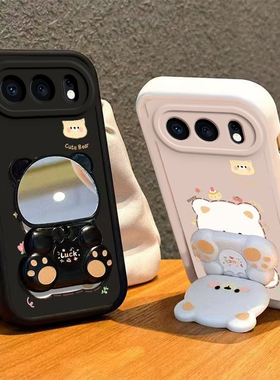 适用荣耀500手机壳小熊支架HONOR500Pro保护套华为新款液态硅胶镜头全包防摔专用外壳H0N0R500Pr0Por新品男女