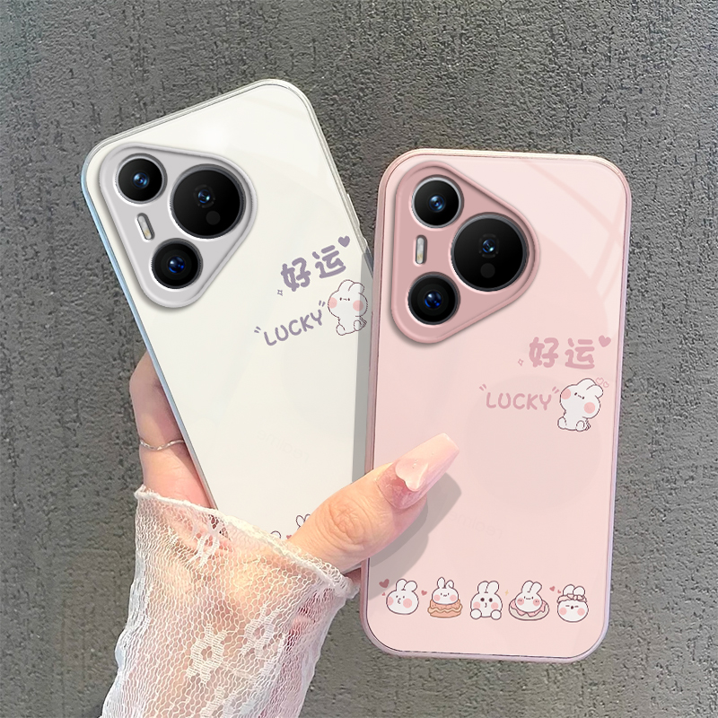 适用华为Pura70手机壳p70Pro保护套HUAWEIP七零新款简约pura70ultra钢化玻璃Por全包防摔高级感男女好运兔子