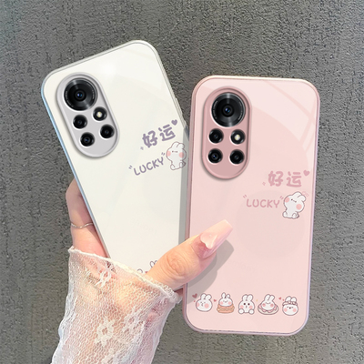 适用鼎桥N8Pro手机壳TDTechN8Pr0保护套NAT一TN70华为TD智选Tech新款简约Por玻璃全包防摔NATTN男女好运兔子