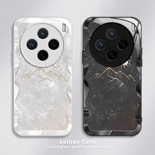 适用vivoX200s手机壳X200Ultra保护套vivo新款X200U轻奢高级玻璃壳全包防摔步步高外壳viv0voviX男女太阳月亮