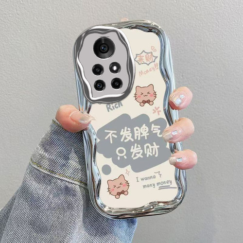 适用华为Nova8Pro手机壳nove8Por保护套novo新款nava可爱navo银电镀nave全包n0va防摔Pr0诺娃n8p男女不发脾气