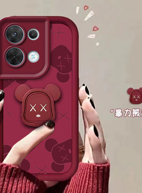 适用于oppoReno8手机壳Reno85g套oppo新款opopreno硅胶0ppo全包reon防摔opporone软壳opρo可爱红暴力熊