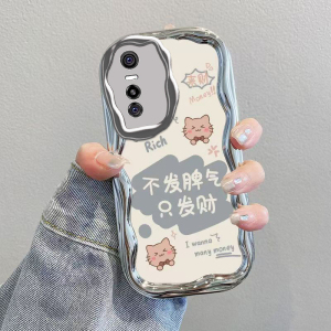 适用vivoS7e手机壳vivo S7e保护套活力版新款可爱电镀奶油全包防摔vivis维沃vovos高级感viv0男女不发脾气