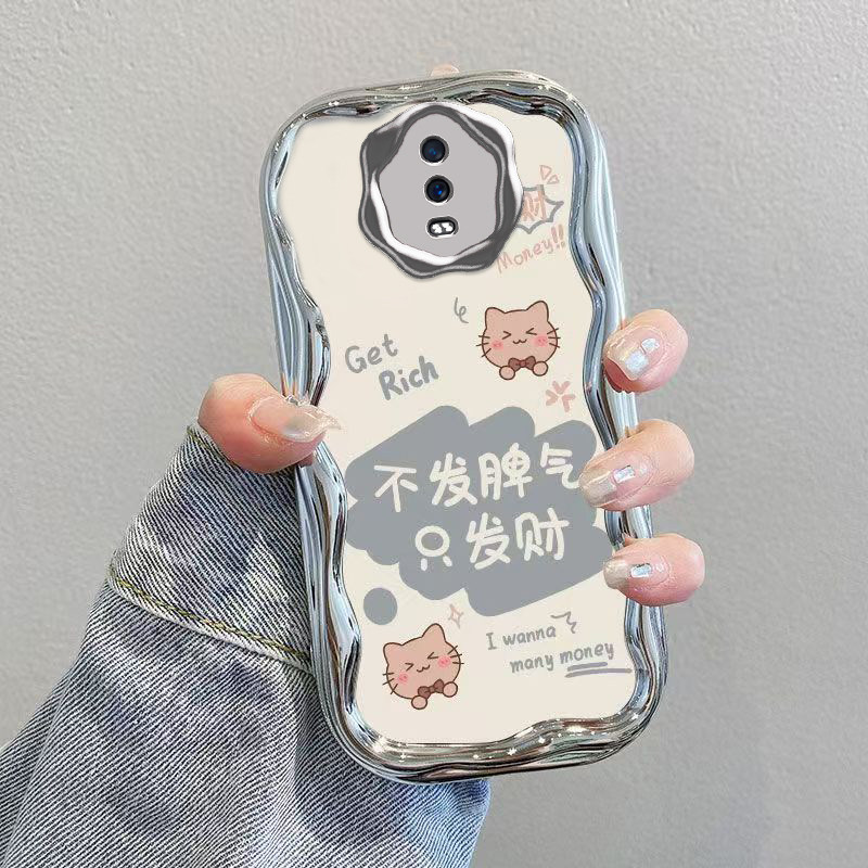 适用OPPOR17手机壳OPPO新款R17保护OPR套OPPR电镀OPP0PP0PPO全包0PPOR防摔OPOPR可爱OPOOR/OOPOR男女不发脾气