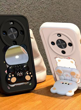 华为麦芒30手机壳小熊支架TYH641M保护套305G智选新款5G镜子硅胶软壳全包防摔芒麦三十荣耀麦忙麦亡麦茫男女