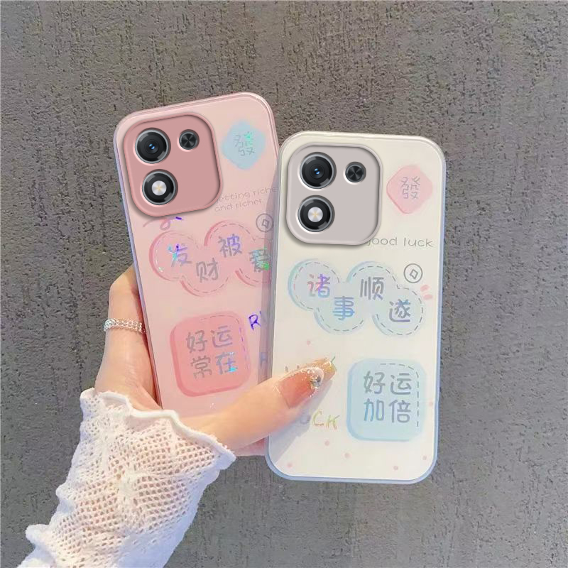 适用荣耀X70i手机壳华为honorX70i新款ABR一AN00保护套ABRANOO玻璃全包防摔X7Oi女男honor叉七零外壳诸事顺遂