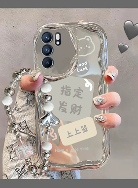 PEPM00手机壳OPPOPEPM00套PEPMOO新款电镀银硅胶OPPOReno6Pro5G全包OPPO防摔Reno男OPP0PP0PPO女高级指定发财