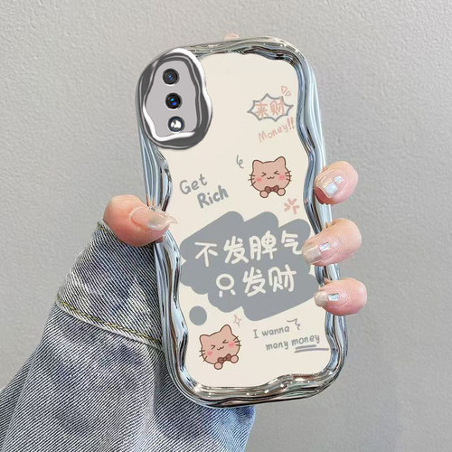 适用vivoY93手机壳vivo新款Y93保护viviy套vovoy银电镀voviy全包防摔vⅰvoy步步高viv0丫标准版男女不发脾气