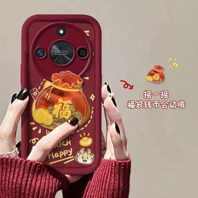 荣耀x50手机壳x50i的+十