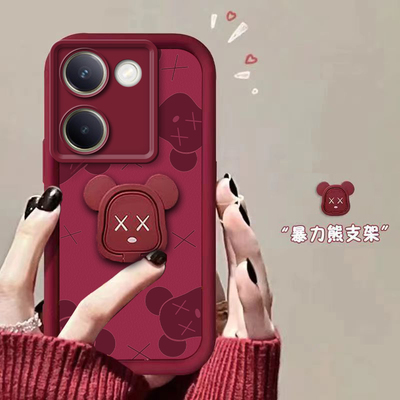 适用于vivoy100i手机壳vivoy