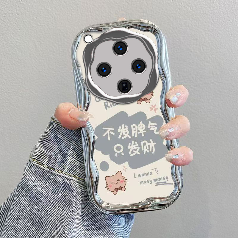 适用OPPOFindX8Pro手机壳OPPO Find X8Pr0新款FindX8Por套OPPOX电镀0PP0FandX全包防摔OPPOFandX男女不发脾气
