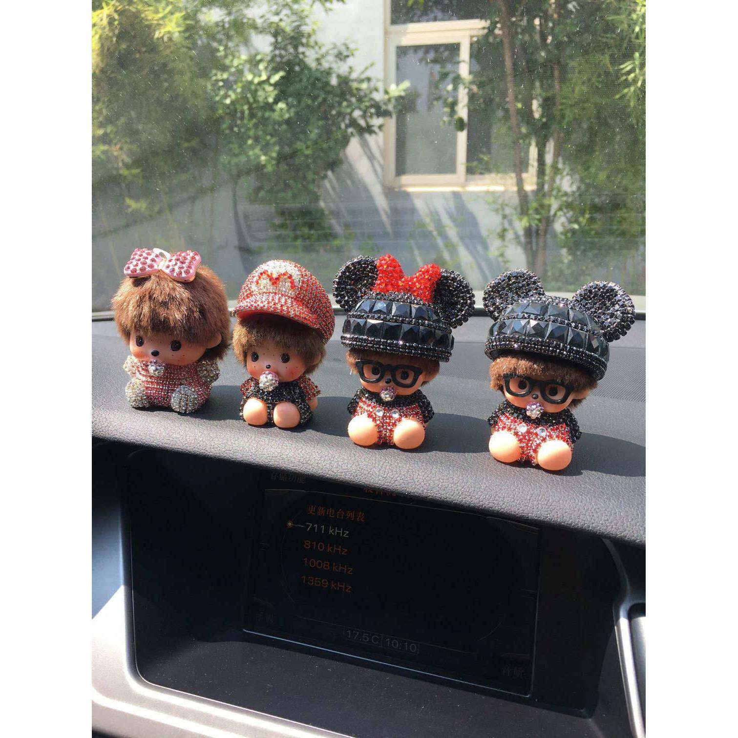 蒙奇奇nyt摆件可爱车内饰品玩偶品公仔创意车汽饰车用品情侣摆件