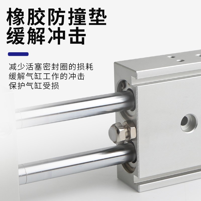 气动带磁大推力双杆双轴气缸TR2q0X10S 25X20 32X30 40 50 75 100 - 实物图