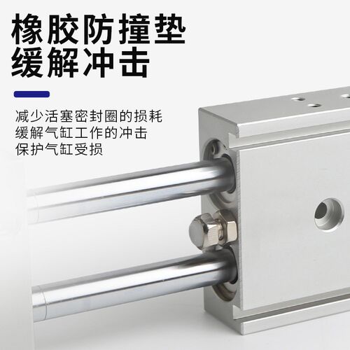 气动带磁大推力双杆双轴气缸TR2q0X10S 25X20 32X30 40 50 75 100