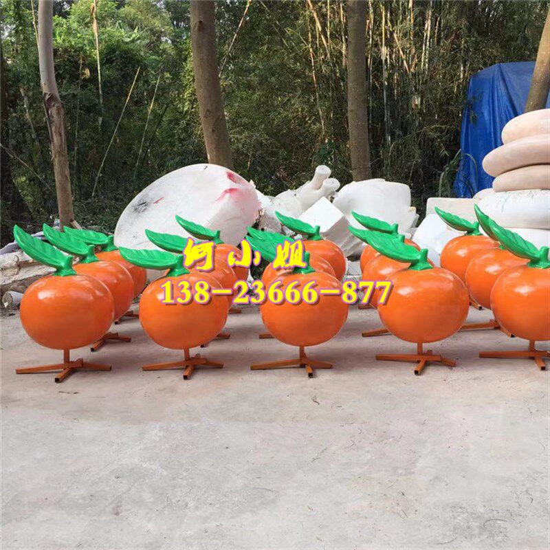小品道具模型橘子之乡大门迎v宾公仔南丰蜜桔雕塑像玻璃钢金桔景
