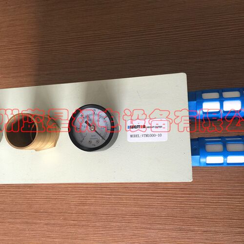 国产多级大流量真空产生器VTM1000-D06(吸入流量1000L,吸入6分)