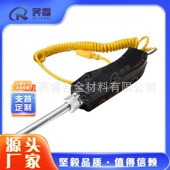 型热电偶型手f持直柄热电偶k手持式 k热电偶工业耐高温热电偶手 式