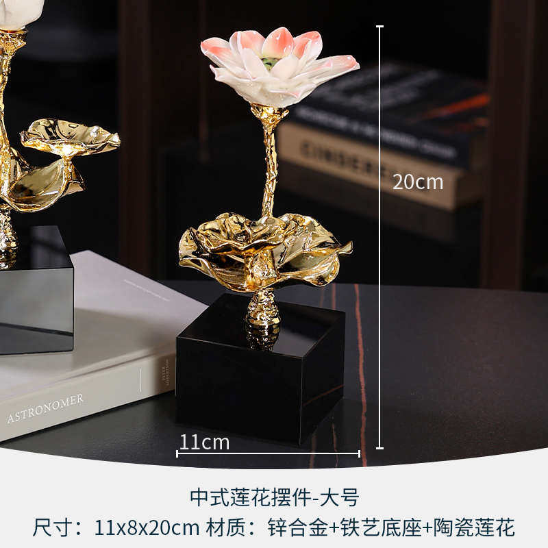 博古架书房家居酒柜新装饰品客A厅艺术中式高档摆件电视柜莲花玄