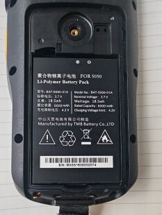 FOR 01A手机电池 5050定制电板5000MAH 5050 聚合物锂离子电池BAT