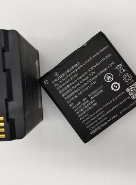 BT401-2执法记录仪专用锂电池3.8V4000mAh15.2Wh
