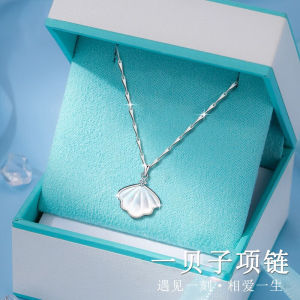 银意坊银项链女999足银一贝子吊坠轻奢时尚锁骨链生日礼物送女友