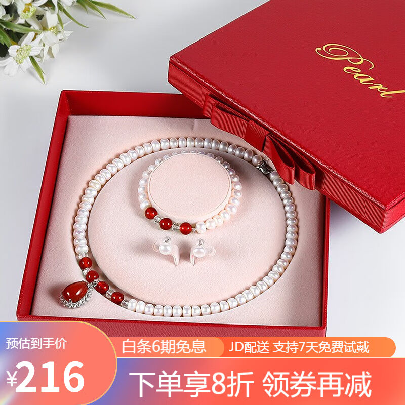 珍珠皇后珍珠项链妈妈款珍珠锁骨链三件套送长辈