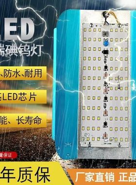 led碘钨灯工作灯1000w超亮加班太阳灯防水户外工地用照明投光灯