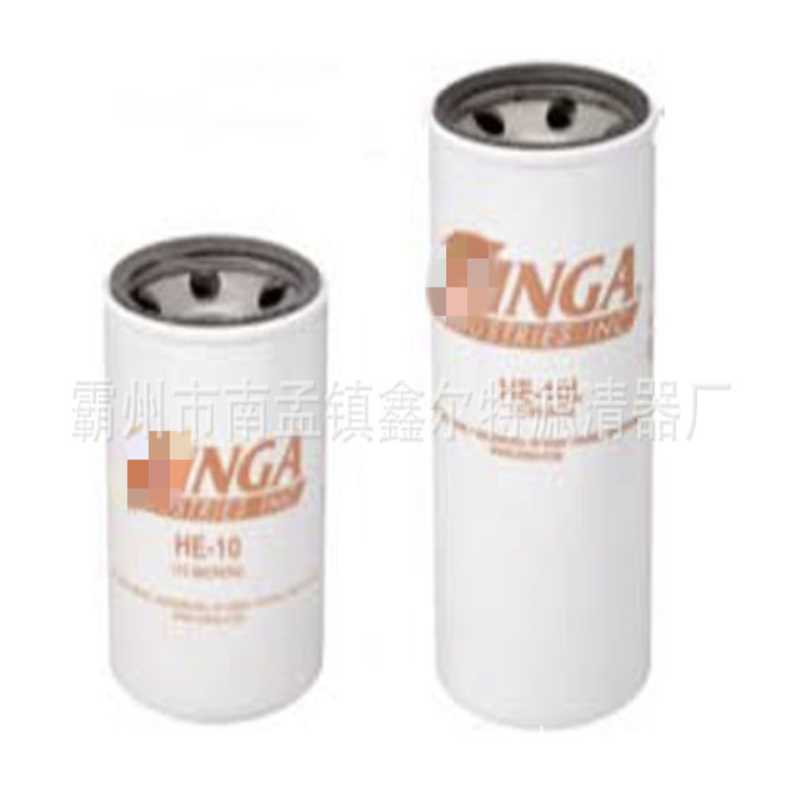 HE-10滤芯工程机械配件AE-3AZL滤清器生产厂家