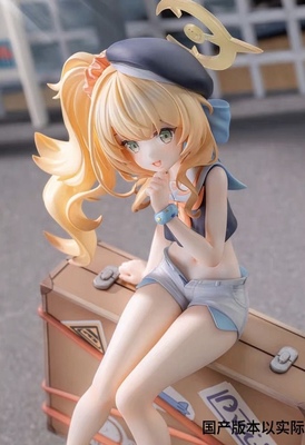 【全款】碧蓝档案坐姿爱脸教授手办GK模型度假美少女二次元摆件