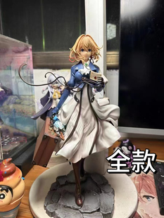 紫罗兰永恒花园薇尔莉特手办GK动漫二次元少女雕像摆件模型礼物