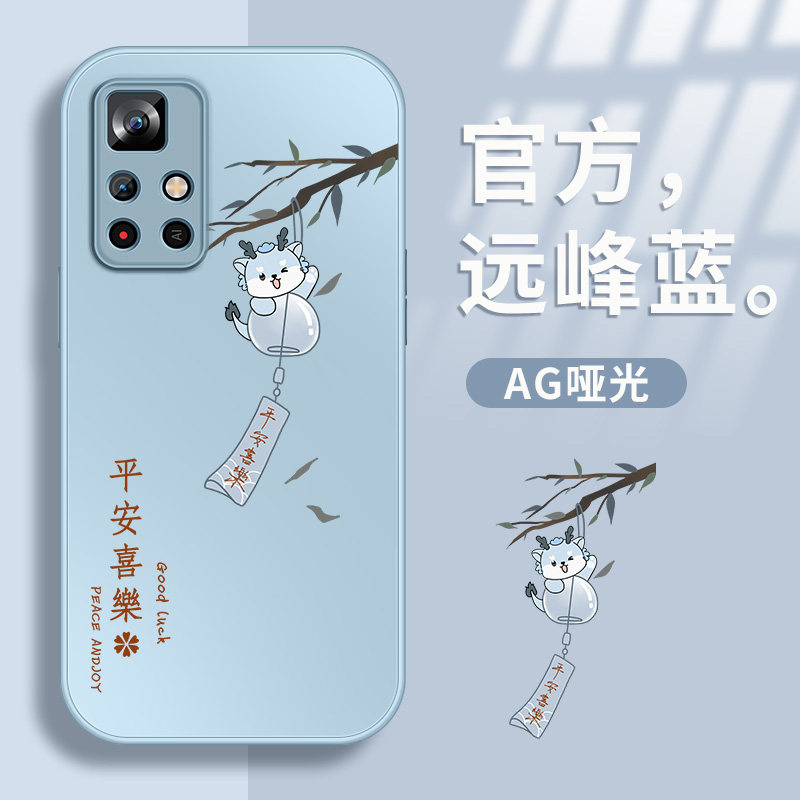 金属漆  AG