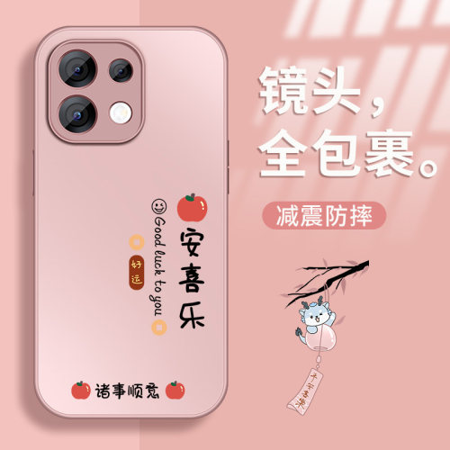 金属漆  软边