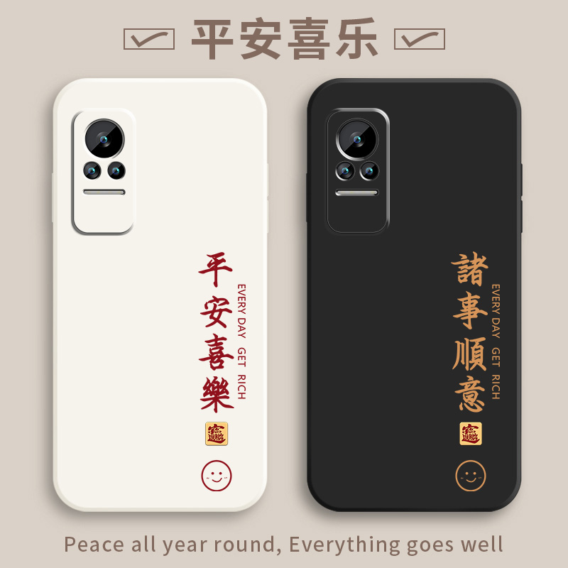 潮牌软壳