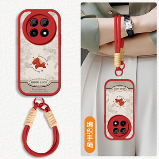 适用oppoa5pro手机壳A5活力版硅胶保护套a55G新款挂绳防摔软外壳高级小羊皮网红情侣男女马上有钱后盖细腻